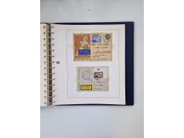 1872/45, ungebrauchter, teils postfrische, und gestempelte Sammlung mit u.a. Bl.1-3, SAF auf Karte sowie kleinem Teil Besetzu