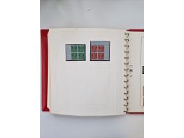 1872/45, ungebrauchter, teils postfrische, und gestempelte Sammlung mit u.a. Bl.1-3, SAF auf Karte sowie kleinem Teil Besetzu