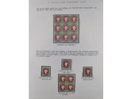 1867/79, ungebrauchte, wenig postfrische und gestempelte Sammlung, ab Mi.-Nr. 1I und 1II ungebraucht und gestempelt, Mi.-Nr. 