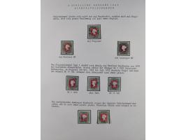 1867/79, ungebrauchte, wenig postfrische und gestempelte Sammlung, ab Mi.-Nr. 1I und 1II ungebraucht und gestempelt, Mi.-Nr. 