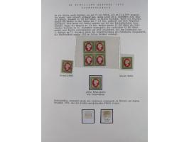 1867/79, ungebrauchte, wenig postfrische und gestempelte Sammlung, ab Mi.-Nr. 1I und 1II ungebraucht und gestempelt, Mi.-Nr. 