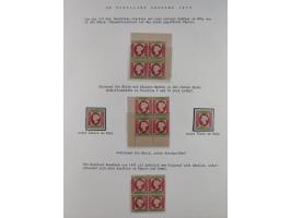 1867/79, ungebrauchte, wenig postfrische und gestempelte Sammlung, ab Mi.-Nr. 1I und 1II ungebraucht und gestempelt, Mi.-Nr. 