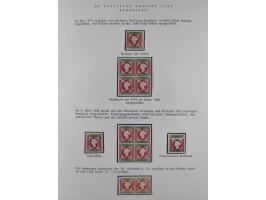 1867/79, ungebrauchte, wenig postfrische und gestempelte Sammlung, ab Mi.-Nr. 1I und 1II ungebraucht und gestempelt, Mi.-Nr. 