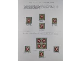 1867/79, ungebrauchte, wenig postfrische und gestempelte Sammlung, ab Mi.-Nr. 1I und 1II ungebraucht und gestempelt, Mi.-Nr. 