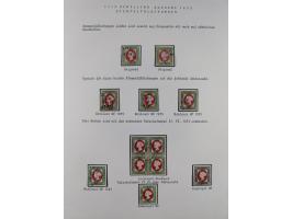 1867/79, ungebrauchte, wenig postfrische und gestempelte Sammlung, ab Mi.-Nr. 1I und 1II ungebraucht und gestempelt, Mi.-Nr. 