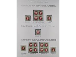 1867/79, ungebrauchte, wenig postfrische und gestempelte Sammlung, ab Mi.-Nr. 1I und 1II ungebraucht und gestempelt, Mi.-Nr. 