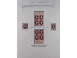 1867/79, ungebrauchte, wenig postfrische und gestempelte Sammlung, ab Mi.-Nr. 1I und 1II ungebraucht und gestempelt, Mi.-Nr. 