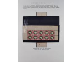 1867/79, ungebrauchte, wenig postfrische und gestempelte Sammlung, ab Mi.-Nr. 1I und 1II ungebraucht und gestempelt, Mi.-Nr. 