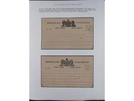 1867/79, ungebrauchte, wenig postfrische und gestempelte Sammlung, ab Mi.-Nr. 1I und 1II ungebraucht und gestempelt, Mi.-Nr. 