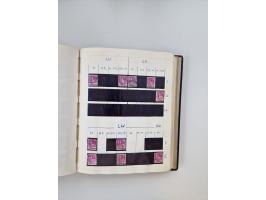 1945/80 (ca.), postfrischer, ungebrauchter und gestempelter Sammlungsbestand in 9 Alben, dabei Bizone mit Mi. 52-68 I+II und 