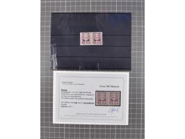 1921/23, meist postfrische Partie mit 23 Stücken mit geklebter Papierbahn, dabei Mi.-Nr. 73Pa, 74Pa (2), 76-77Pa, 78Pa (4), 7