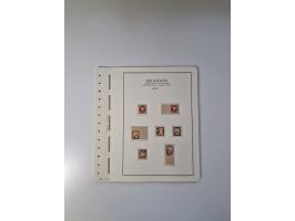 NEUDRUCKE: BERLINER/LEIPZIGER/HAMBURGER Neudrucke, interessante Forschungssammlung in vier dicken Steckalben, alles genau bes