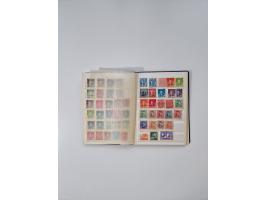 1949/70 (ca.), mint, unused and &nbsp;used lot in 3 stockbooks, including used Mei Lanfang set perforated and souvenir sheet 