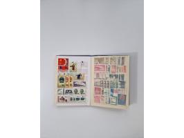 1949/70 (ca.), mint, unused and &nbsp;used lot in 3 stockbooks, including used Mei Lanfang set perforated and souvenir sheet 
