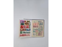 1949/70 (ca.), mint, unused and &nbsp;used lot in 3 stockbooks, including used Mei Lanfang set perforated and souvenir sheet 