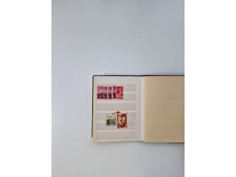 1949/70 (ca.), mint, unused and &nbsp;used lot in 3 stockbooks, including used Mei Lanfang set perforated and souvenir sheet 