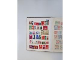 1949/70 (ca.), mint, unused and &nbsp;used lot in 3 stockbooks, including used Mei Lanfang set perforated and souvenir sheet 