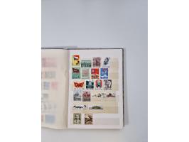 1949/70 (ca.), mint, unused and &nbsp;used lot in 3 stockbooks, including used Mei Lanfang set perforated and souvenir sheet 