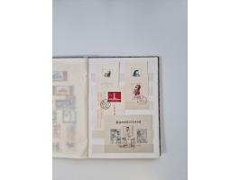 1949/70 (ca.), mint, unused and &nbsp;used lot in 3 stockbooks, including used Mei Lanfang set perforated and souvenir sheet 