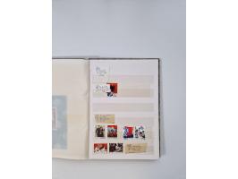 1949/70 (ca.), mint, unused and &nbsp;used lot in 3 stockbooks, including used Mei Lanfang set perforated and souvenir sheet 