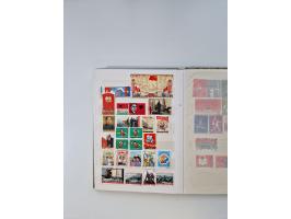 1949/70 (ca.), mint, unused and &nbsp;used lot in 3 stockbooks, including used Mei Lanfang set perforated and souvenir sheet 