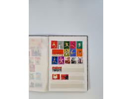 1949/70 (ca.), mint, unused and &nbsp;used lot in 3 stockbooks, including used Mei Lanfang set perforated and souvenir sheet 
