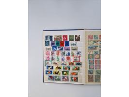 1949/70 (ca.), mint, unused and &nbsp;used lot in 3 stockbooks, including used Mei Lanfang set perforated and souvenir sheet 