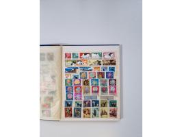 1949/70 (ca.), mint, unused and &nbsp;used lot in 3 stockbooks, including used Mei Lanfang set perforated and souvenir sheet 