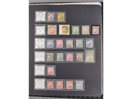 STEMPELSAMMLUNG: China bis Togo, Sammlung mit vielen klaren Stempeln, vielen Briefstücken, zum Teil auf Markwerten, teils sig