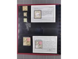 1872/75, gestempelte Sammlung mit ca. 150 Marken/Briefstücken, dabei seltene Stempel, Zufallsentwertungen, raue Zähnung, Plat