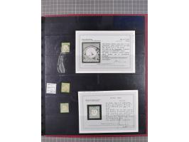 1872/75, gestempelte Sammlung mit ca. 150 Marken/Briefstücken, dabei seltene Stempel, Zufallsentwertungen, raue Zähnung, Plat