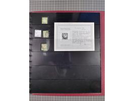 1872/75, gestempelte Sammlung mit ca. 150 Marken/Briefstücken, dabei seltene Stempel, Zufallsentwertungen, raue Zähnung, Plat