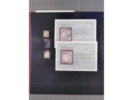 1872/75, gestempelte Sammlung mit ca. 150 Marken/Briefstücken, dabei seltene Stempel, Zufallsentwertungen, raue Zähnung, Plat