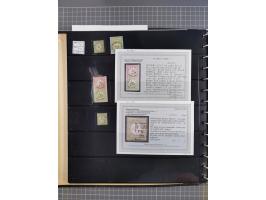 1872/75, Sammlung mit rund 200 Marken/Briefstücken und 30 Belegen, dabei zahlreiche Plattenfehler, Prägefehler, raue Zähnung,