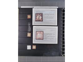 1872/75, Sammlung mit rund 200 Marken/Briefstücken und 30 Belegen, dabei zahlreiche Plattenfehler, Prägefehler, raue Zähnung,