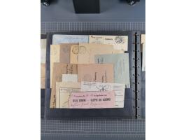 1914/18, Sammlung mit etwas über 200 Briefen und Karten, dabei auch etwas Kriegsgefangenenpost und etwas anderes, viele inter
