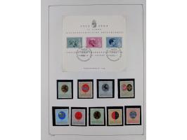 1912/2015, postfrische, ungebrauchte und gestempelte Sammlung in 2 Bänden, frühen Jahre schwach vertreten, aber mit Mi. 1-3 a