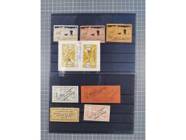 Indien: 1935/38, interessante Sammlung der Vignetten, dabei Probedrucke, Kleinbogen, Kehrdruckpaare und weitere Besonderheite