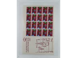 1912/85, postfrische und ungebrauchte Sammlung, in den Hauptnummern fast komplett mit Block 1, zusätzlich einige moderne FDC