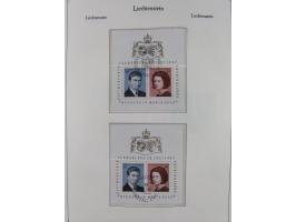 1912/85, postfrische und ungebrauchte Sammlung, in den Hauptnummern fast komplett mit Block 1, zusätzlich einige moderne FDC