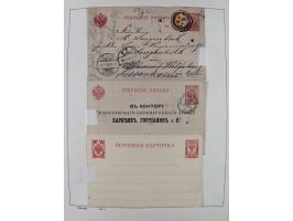 1870/1957, over 110 used postal stationery items, few covers, incl. interesting and better pieces, some Levant, Monaco, Turke