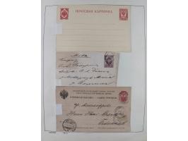 1870/1957, over 110 used postal stationery items, few covers, incl. interesting and better pieces, some Levant, Monaco, Turke