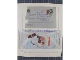 1870/1957, over 110 used postal stationery items, few covers, incl. interesting and better pieces, some Levant, Monaco, Turke