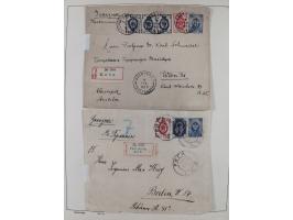 1870/1957, over 110 used postal stationery items, few covers, incl. interesting and better pieces, some Levant, Monaco, Turke