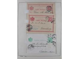 1870/1957, over 110 used postal stationery items, few covers, incl. interesting and better pieces, some Levant, Monaco, Turke