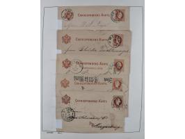 1870/1957, over 110 used postal stationery items, few covers, incl. interesting and better pieces, some Levant, Monaco, Turke