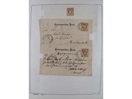 1870/1957, over 110 used postal stationery items, few covers, incl. interesting and better pieces, some Levant, Monaco, Turke