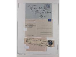 1870/1957, over 110 used postal stationery items, few covers, incl. interesting and better pieces, some Levant, Monaco, Turke
