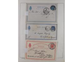 1870/1957, over 110 used postal stationery items, few covers, incl. interesting and better pieces, some Levant, Monaco, Turke