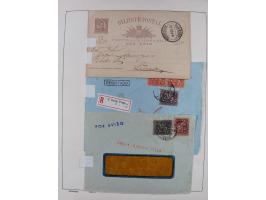 1870/1957, over 110 used postal stationery items, few covers, incl. interesting and better pieces, some Levant, Monaco, Turke